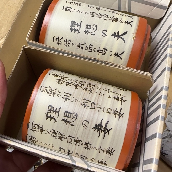 屋***缮如图所见所拍是所得