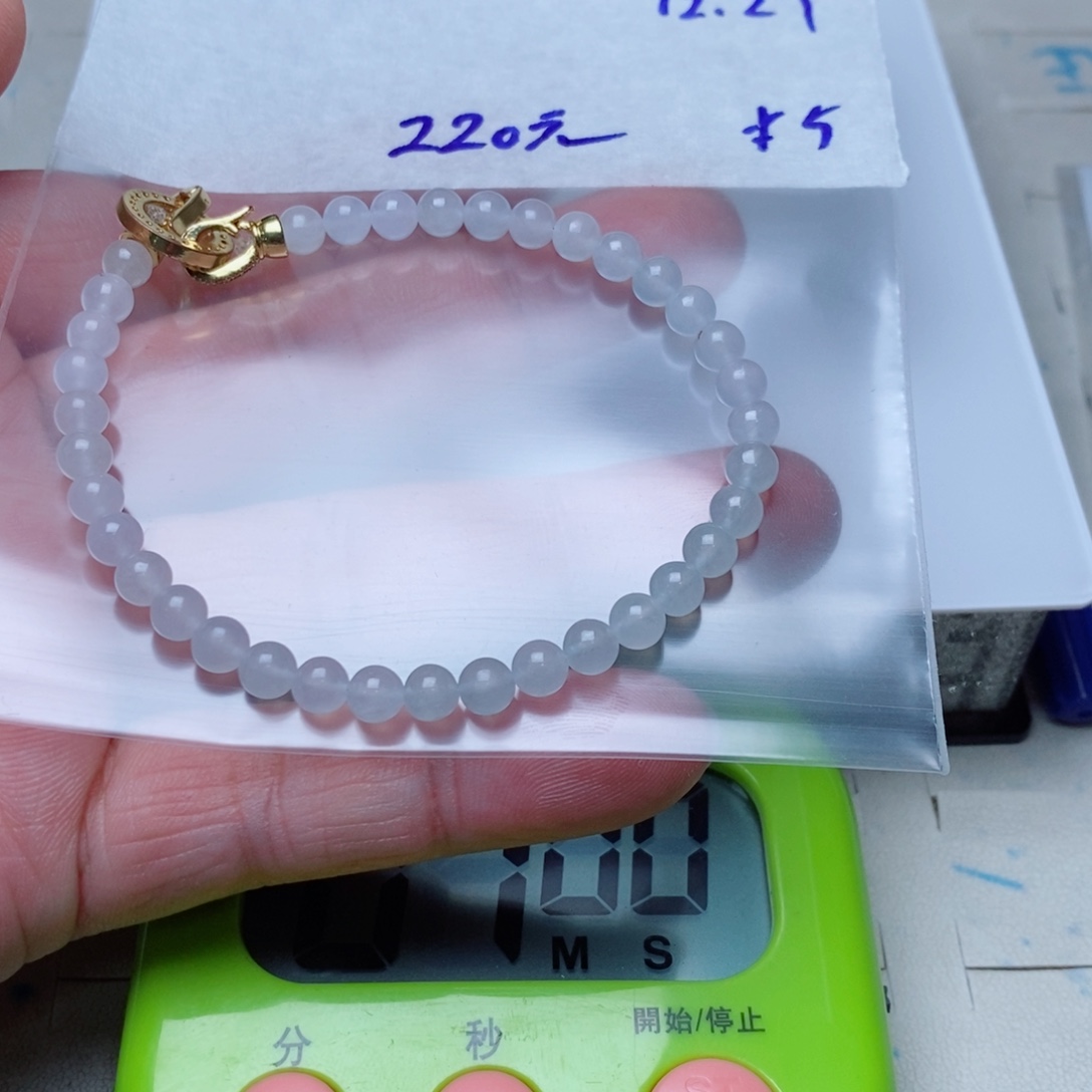 定制翡翠未镶嵌珠链