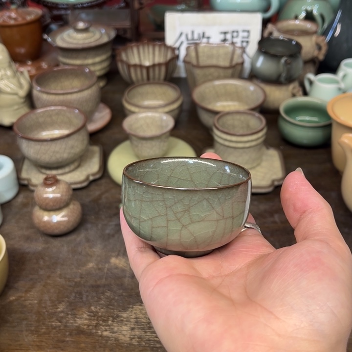 微瑕特价特价特价