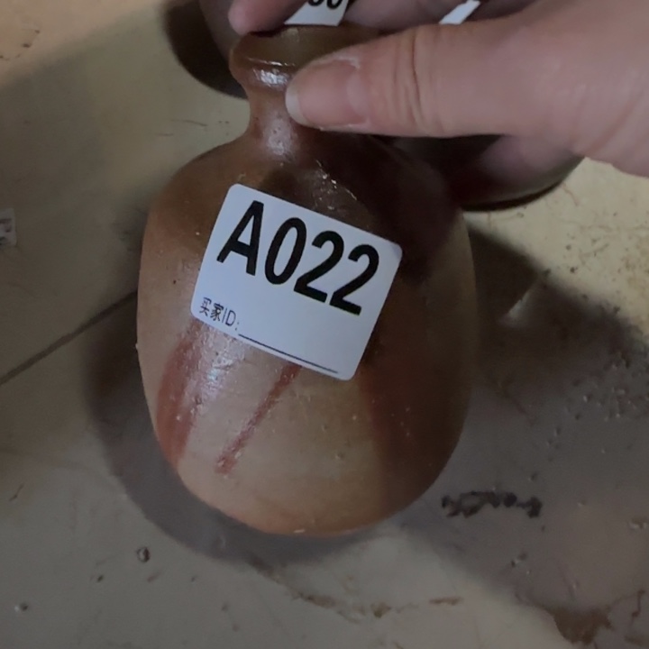 备前烧作品备前烧作品