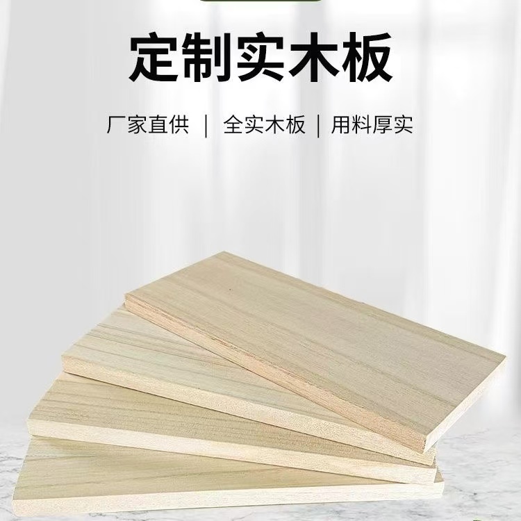 田园风分层置物架手工书架无需安装经济型木质原木免打孔隔断一字