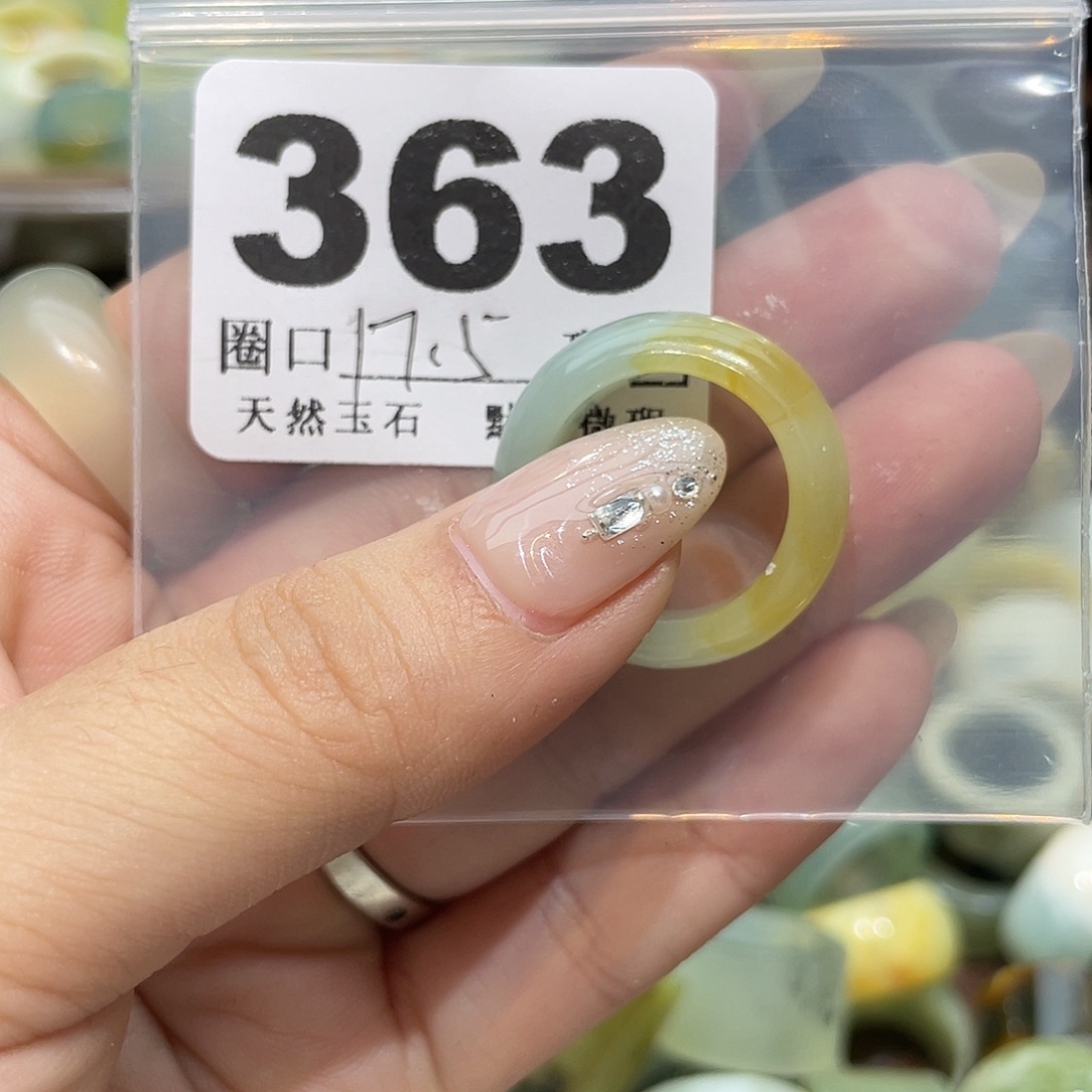 菜***裹蛇纹石玉合金戒指