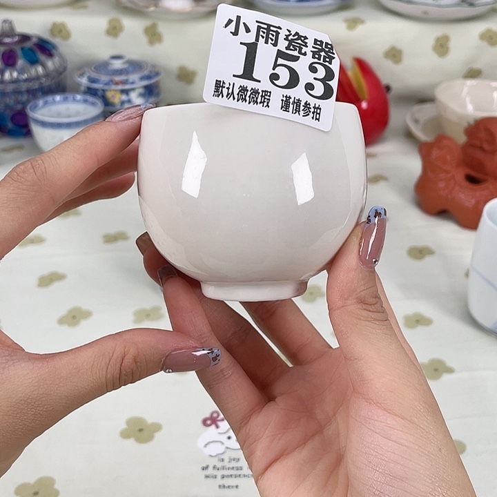 瓷器瓷器微瑕微瑕