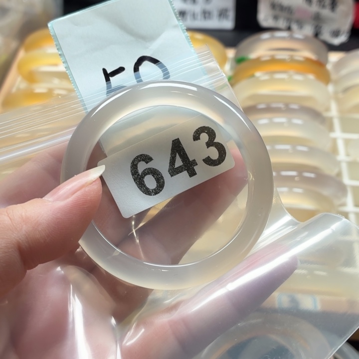 玛瑙/玉髓未镶嵌手镯