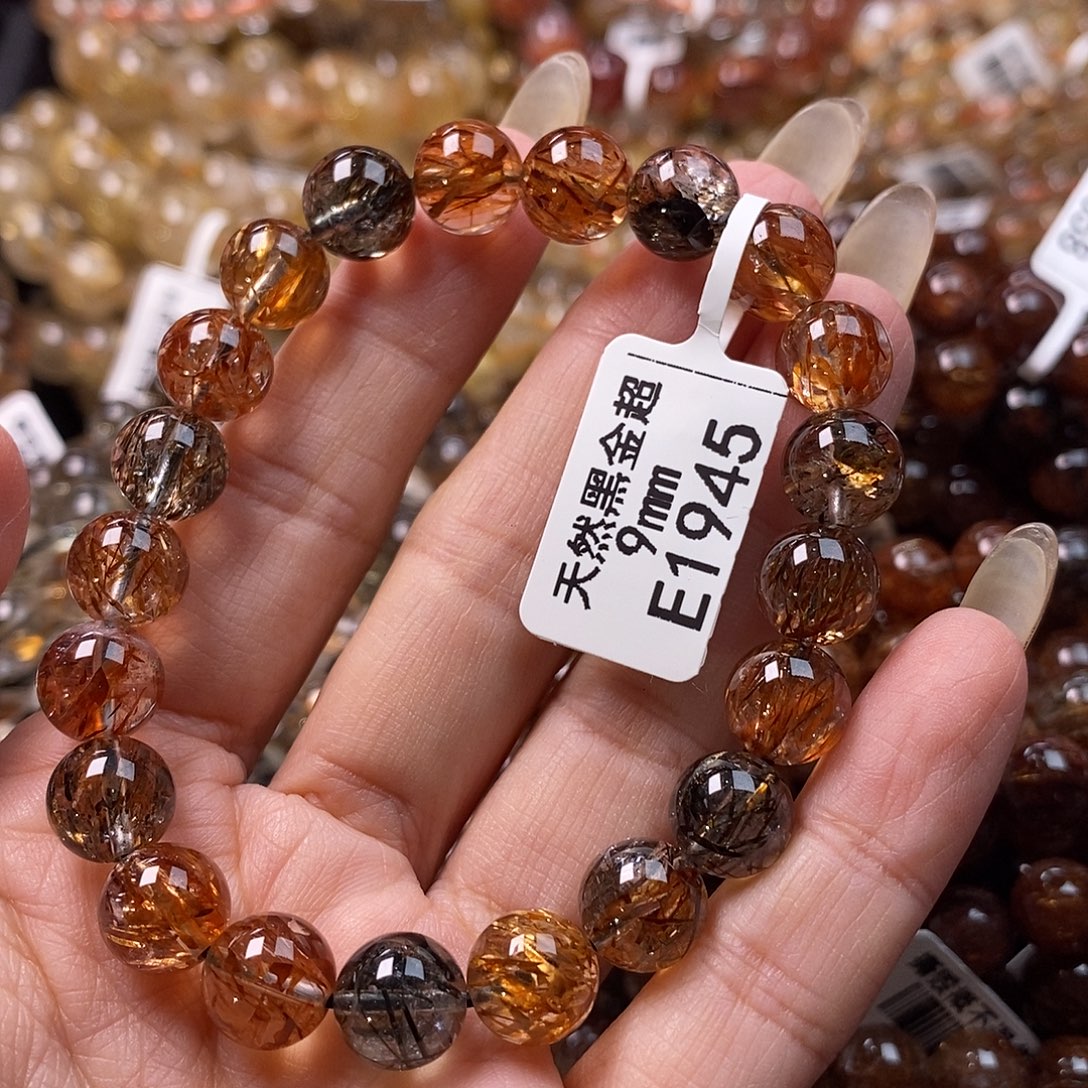 水晶手链未镶嵌水