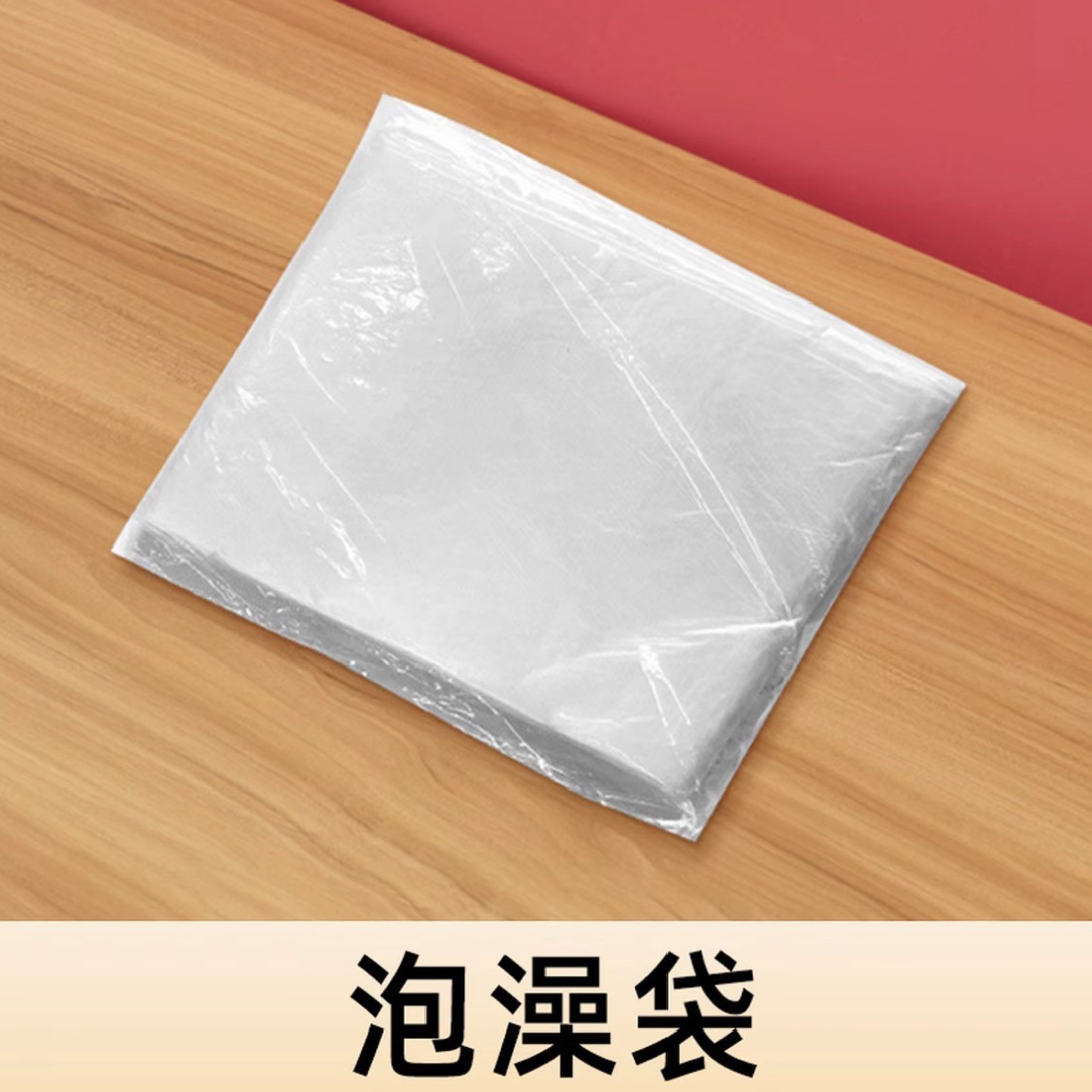 加厚免安装折叠泡澡桶保温成人家用可坐浴盆沐浴洗澡桶带保温罩