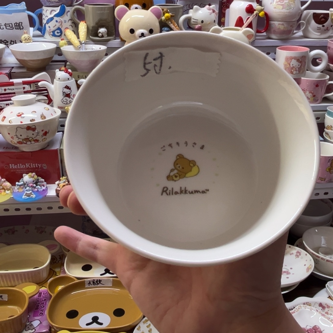 陶瓷碗陶瓷杯盘瓷器偏远地区不包邮微瑕