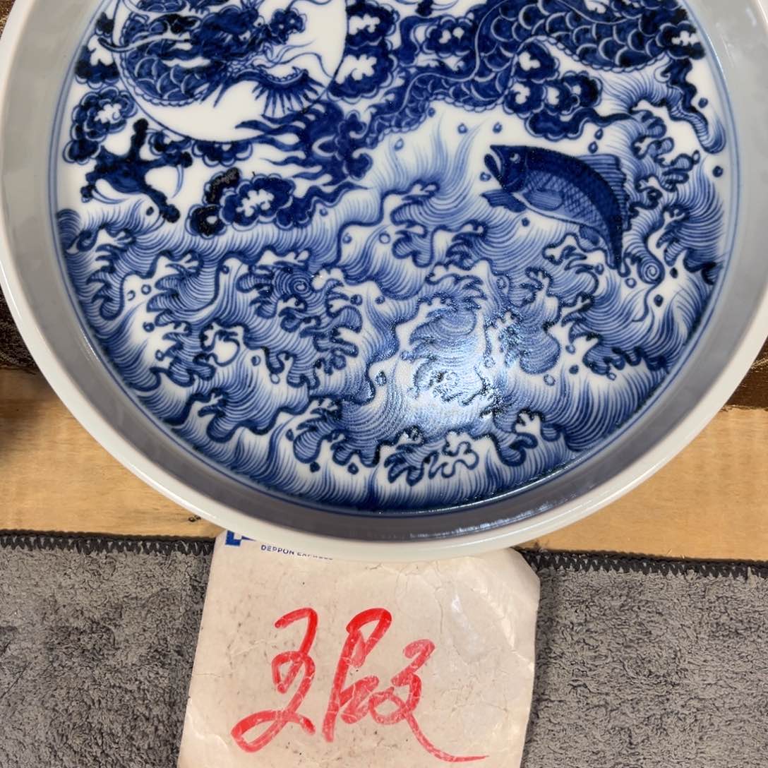 諶*笙34555667788889999