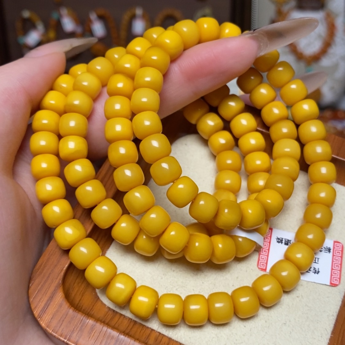 【闪购商品】手链蜜蜡未镶嵌