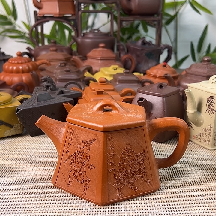 紫砂公道杯特价秒杀价300cc