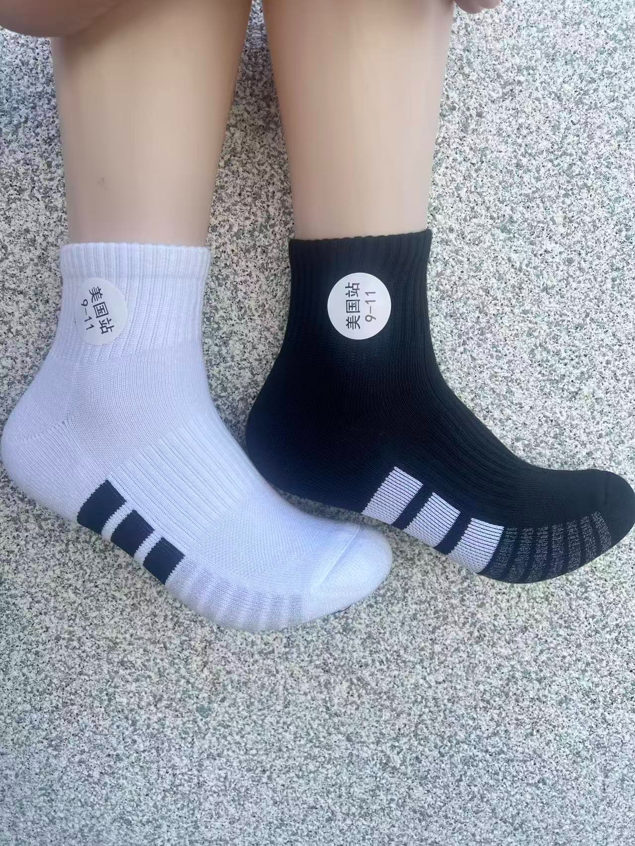 运动品牌男女同款防臭袜，二十九块九元  十双