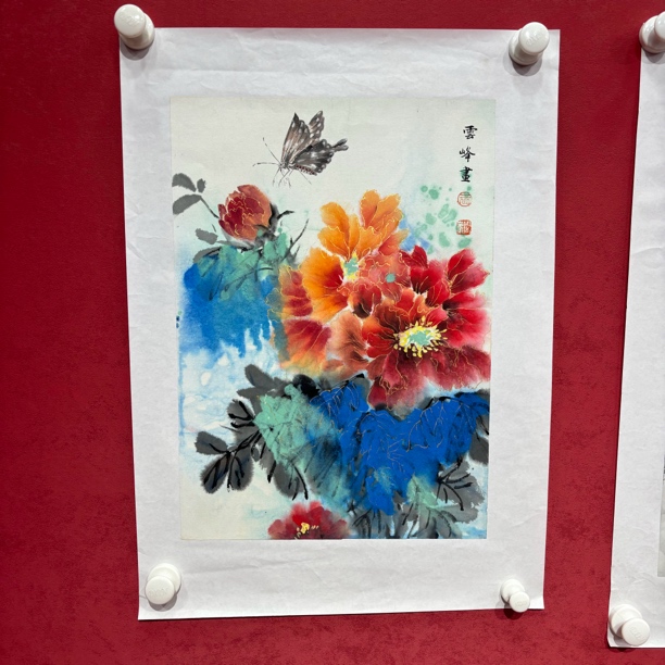 精品书画作品111