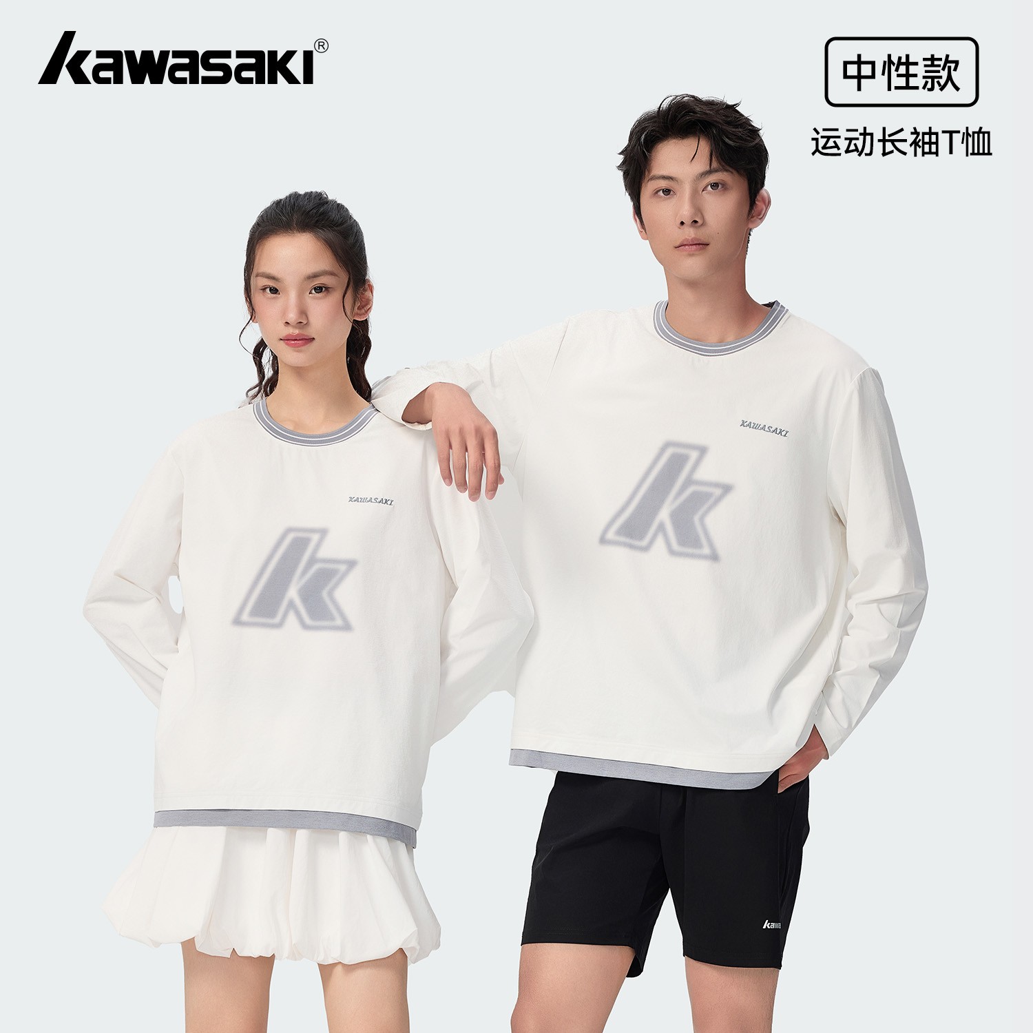 kawasaki/川崎中性款上衣白色长袖户外圆领运动T恤羽毛球服女款