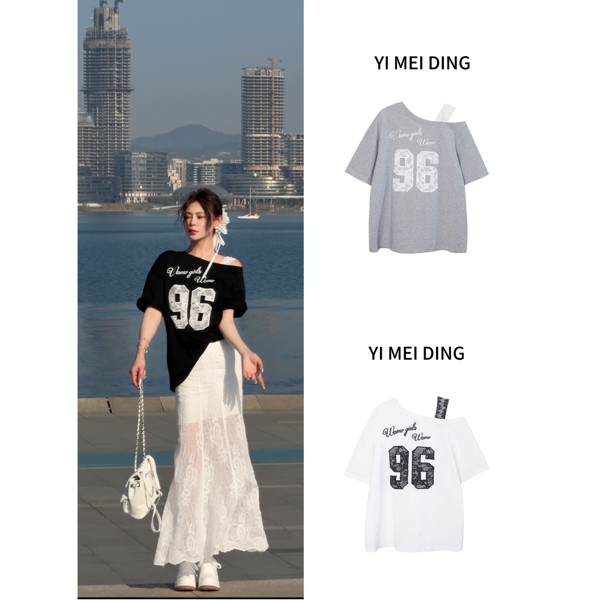 1TX07依美丁时尚96刺绣数字蕾丝露肩百搭短袖T恤