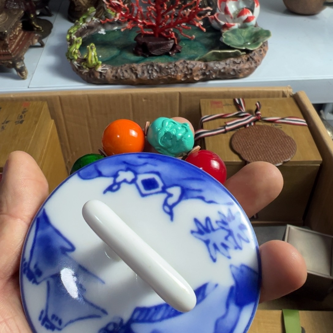紫砂茶碗我俩粉丝证啊啊