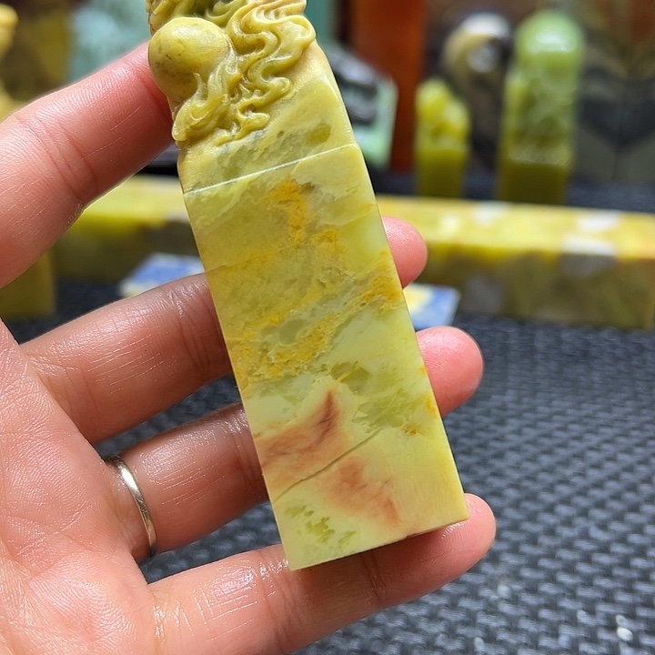 喜***开青田石印章石印章石