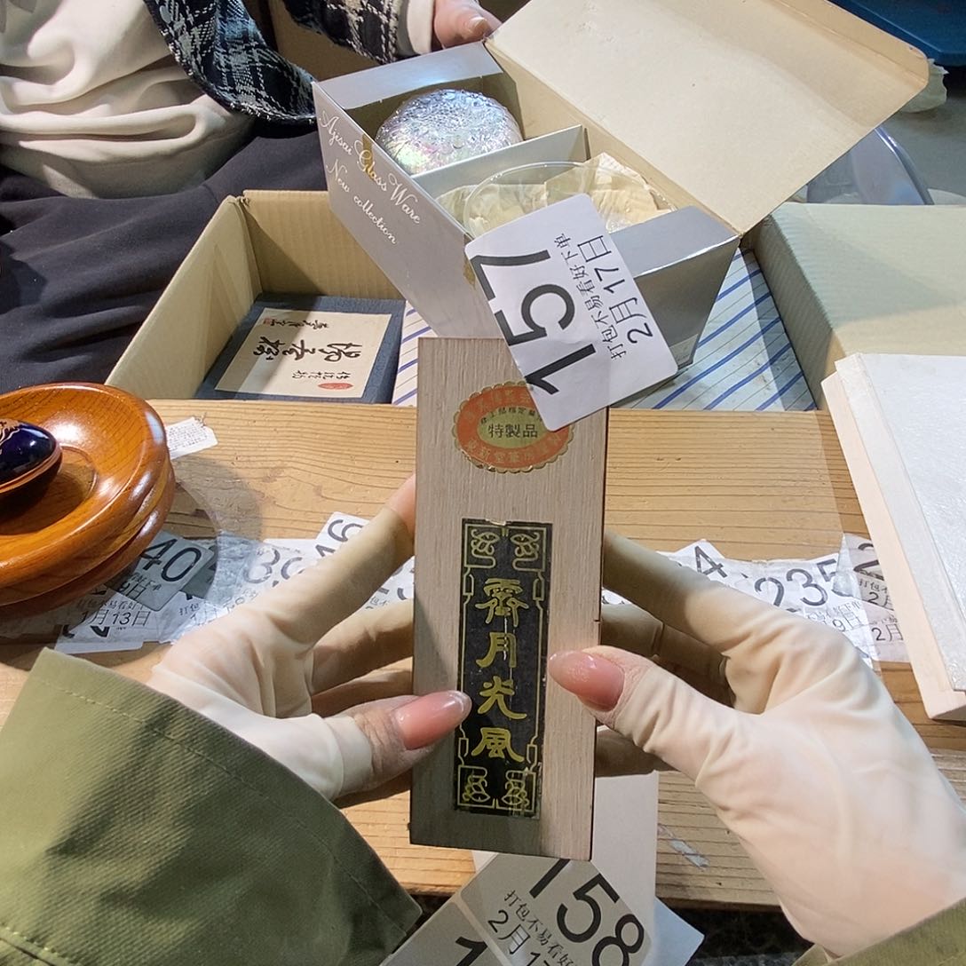 摆件亦*舒丽江丽江丽江啦啦啦啦