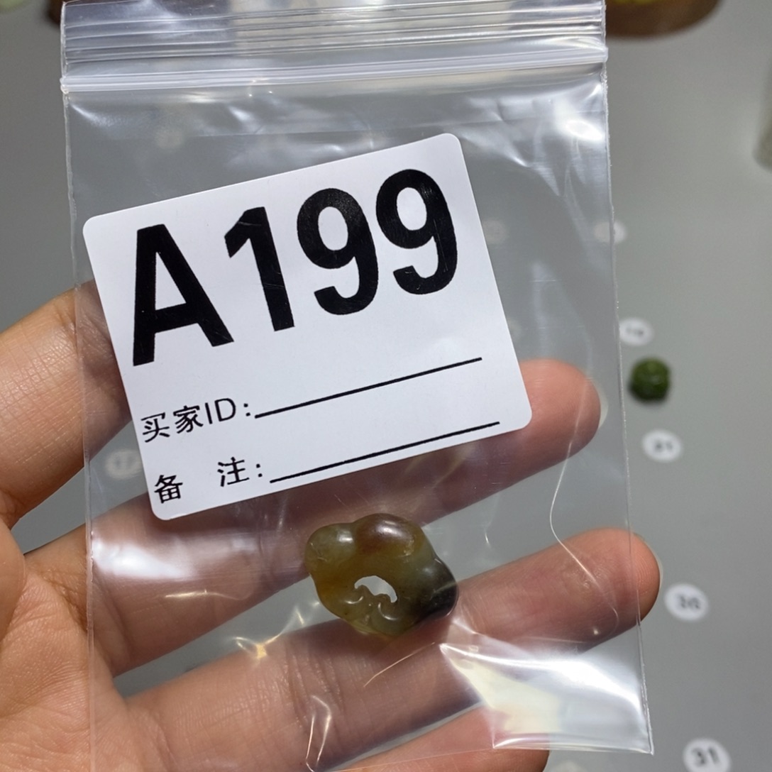 蛇纹石玉未镶嵌颈饰你**行