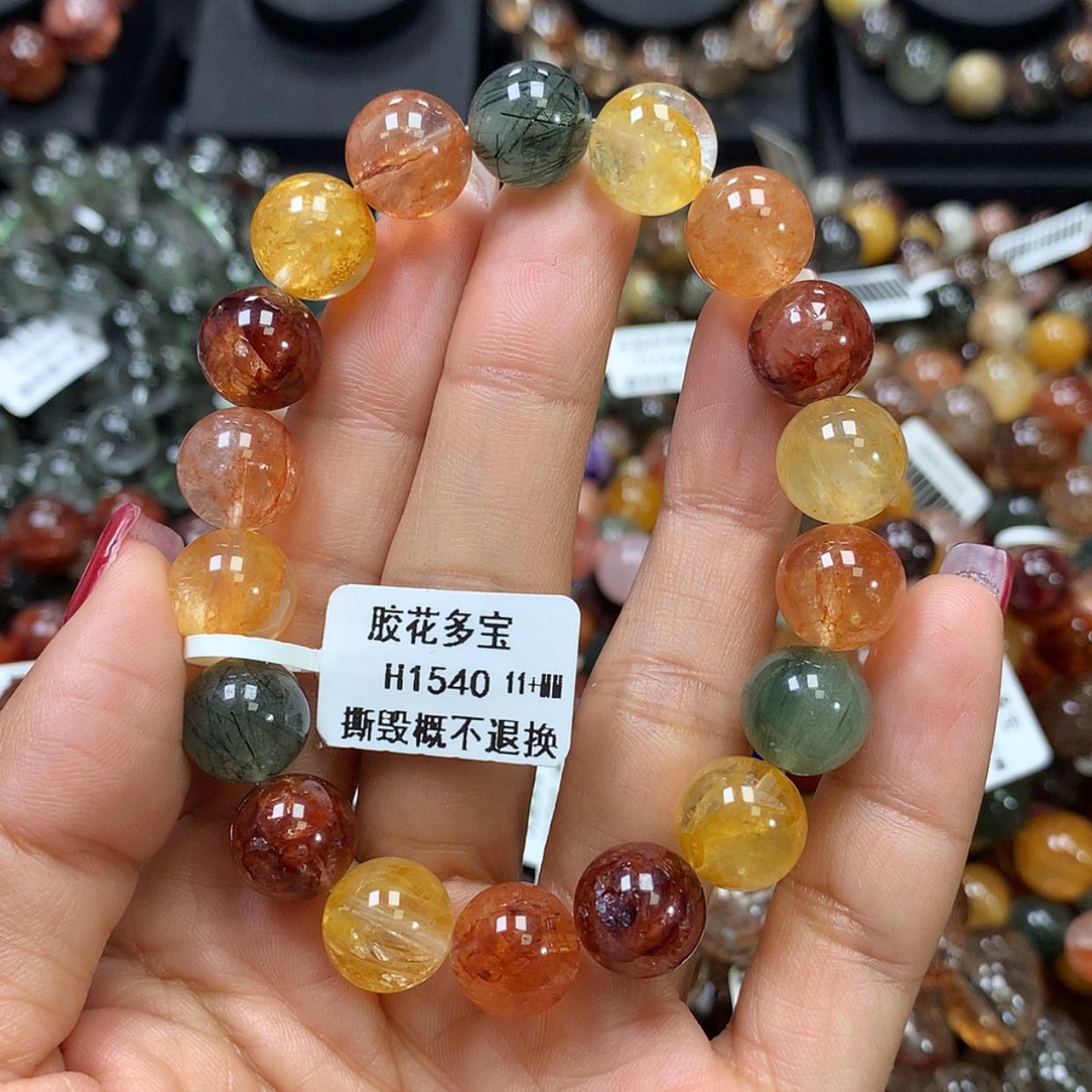 【闪购商品】水晶手链未镶嵌，
