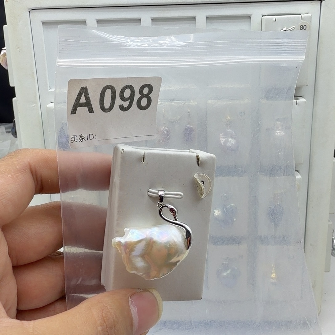 颈饰合金淡水珍珠