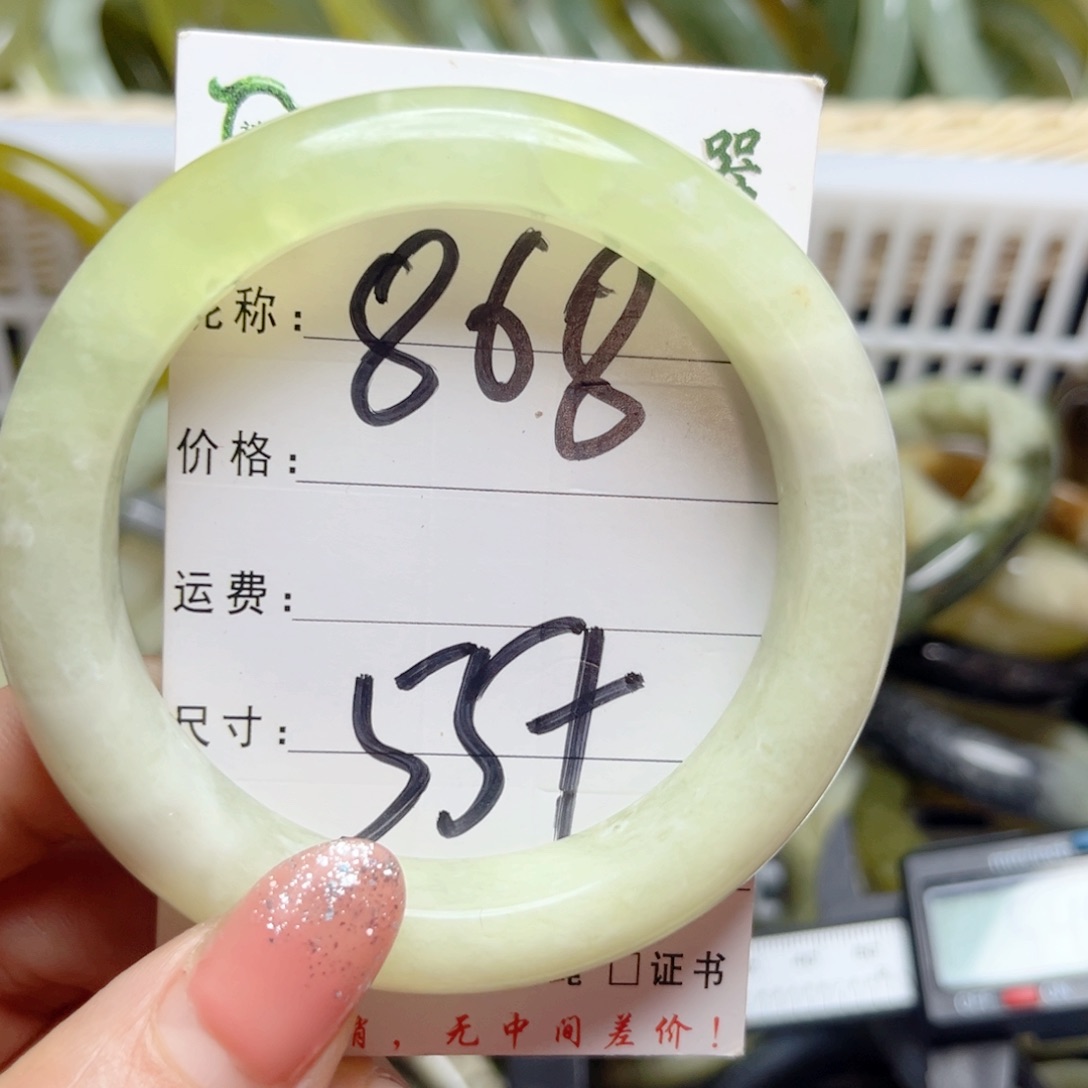 岫岩老玉（透闪石质玉）手镯未镶嵌