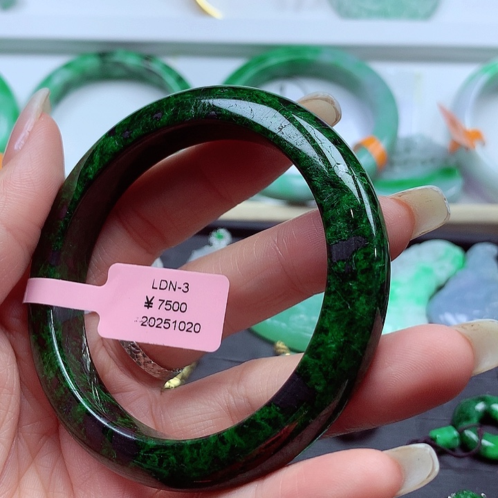 未镶嵌手镯翡翠翡翠