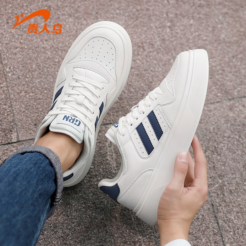 贵人鸟经典男女同款情侣板鞋厚底百搭女鞋耐磨男鞋学生鞋小白鞋