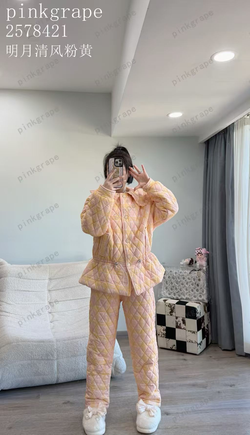 pinkgrape冬季可外穿加厚保暖三层夹棉家居睡衣套装2578421