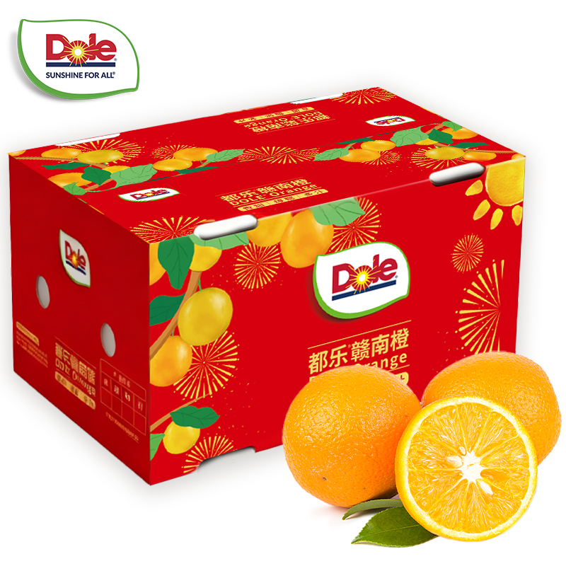 【都乐Dole】赣南橙2斤简装/4.5斤/9斤彩箱装 香甜多汁 赠开果器
