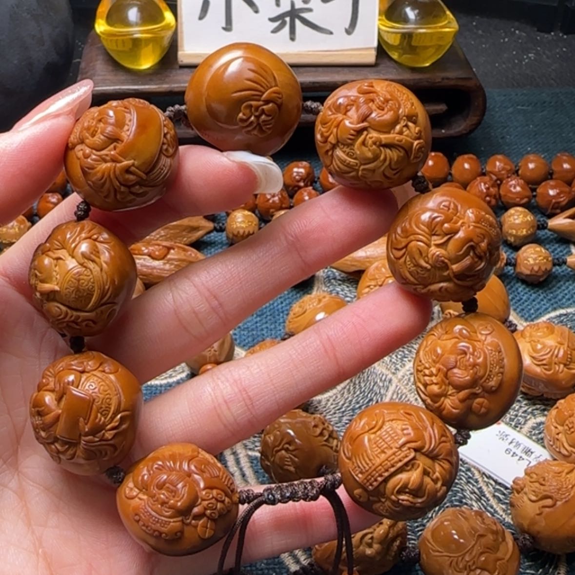 【闪购商品】橄榄核手串横财神