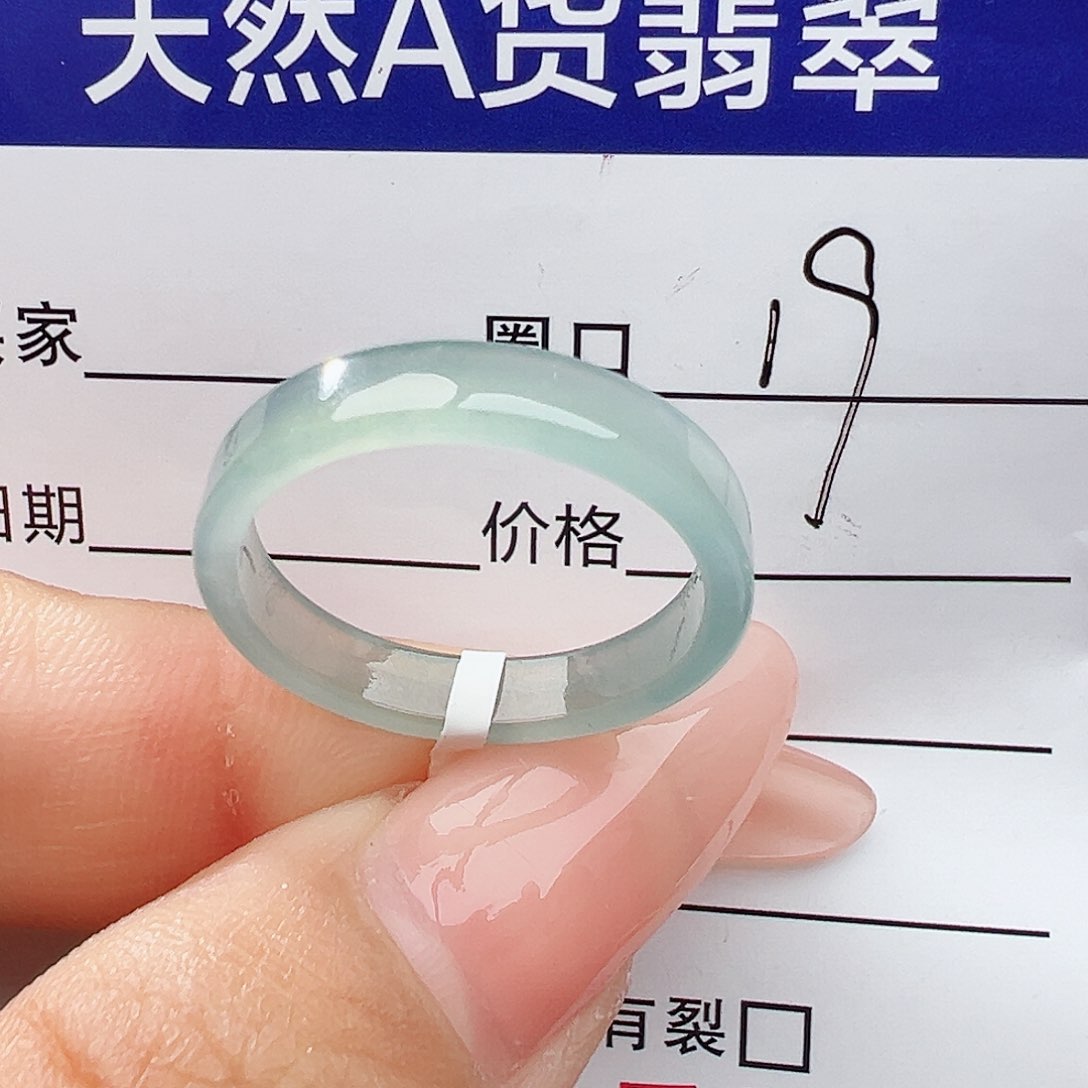 未镶嵌戒指翡翠翡翠