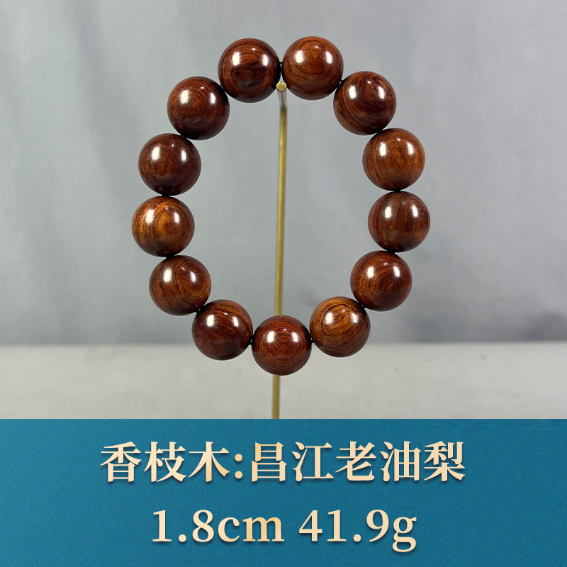 80617 昌江老油梨 香枝木