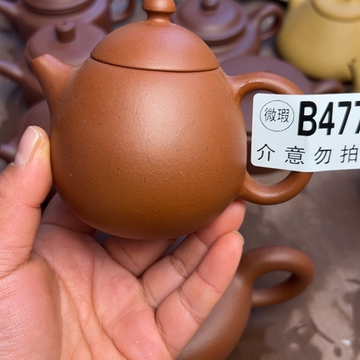 紫砂茶壶奭*小红泥半手工170cc瑕疵