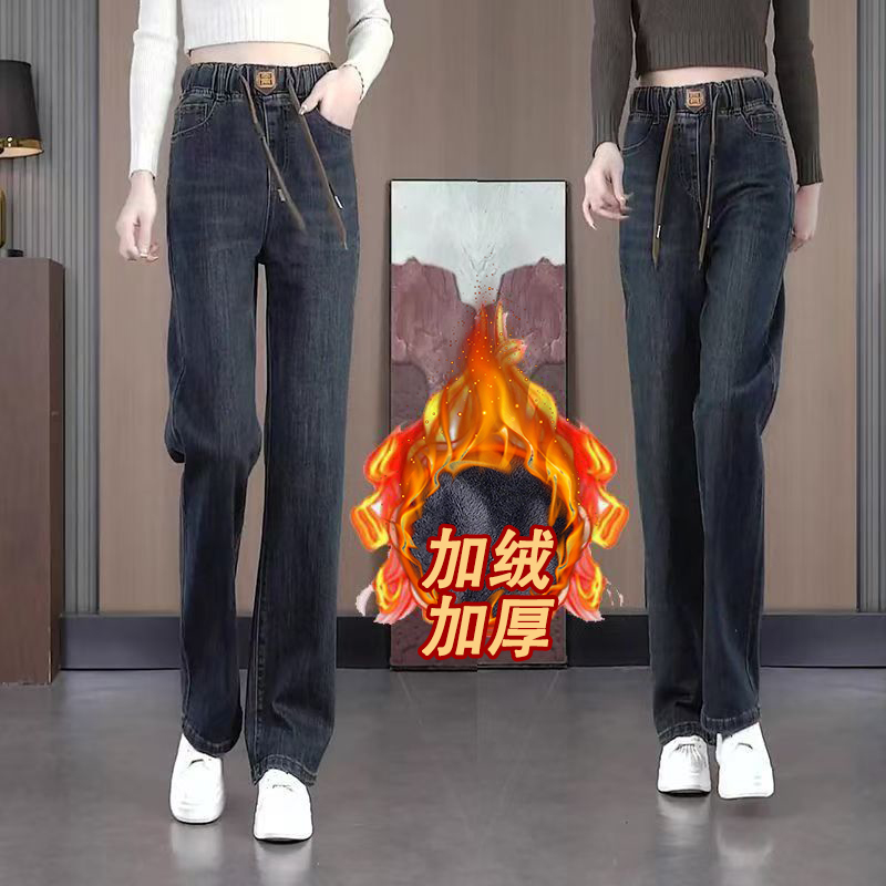 直筒牛仔裤女2025春季新款高腰显瘦宽松休闲松紧带大码弹力女裤