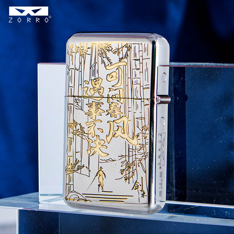 白镍版剑来煤油机（不赠送煤油）