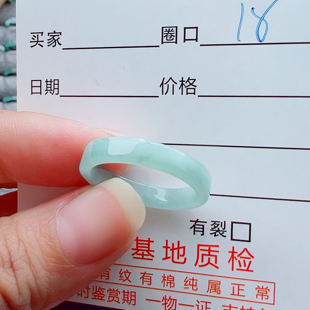 未镶嵌戒指翡翠戒圈