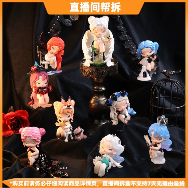 【小拆拆拆盒】nami魔魇之核系列潮玩盲盒手办新品可爱摆件