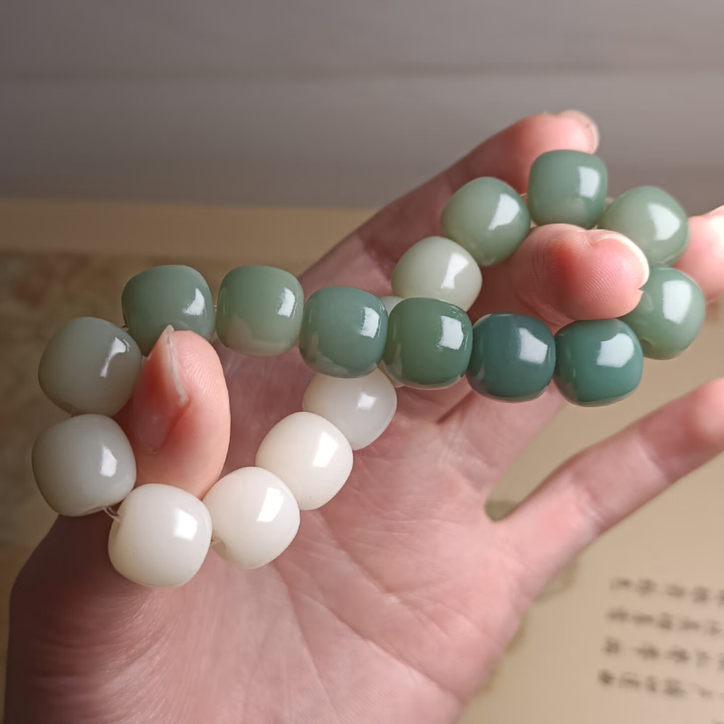 原生态菩提手串绕指柔阴皮菩提根渐变手链 白绿渐变款