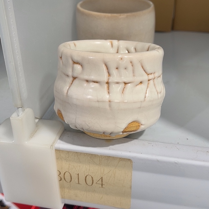 福利待遇多多哦哦哦