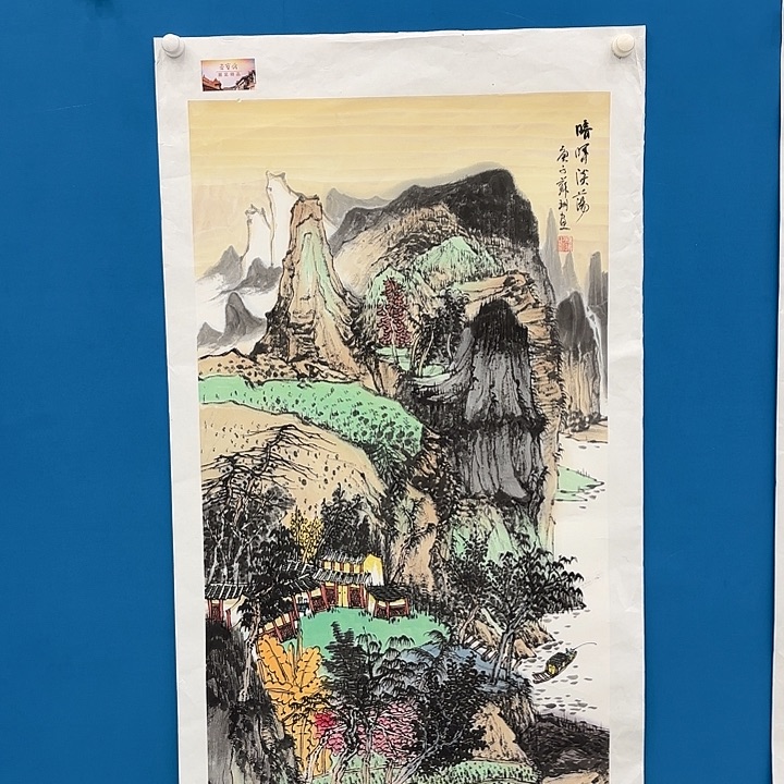 国画国画作品展览