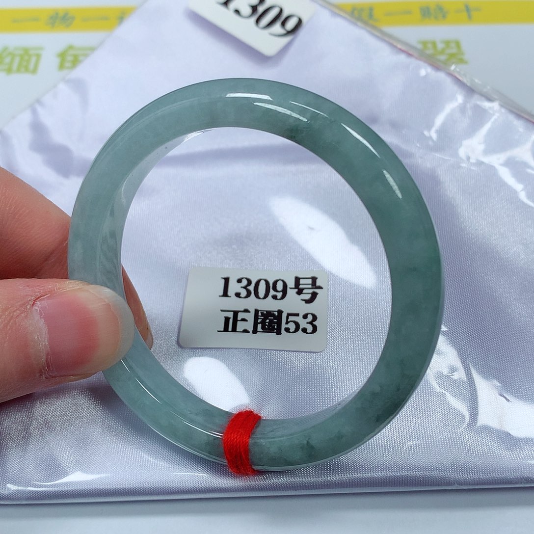 【闪购商品】翡翠手镯未镶嵌1309号