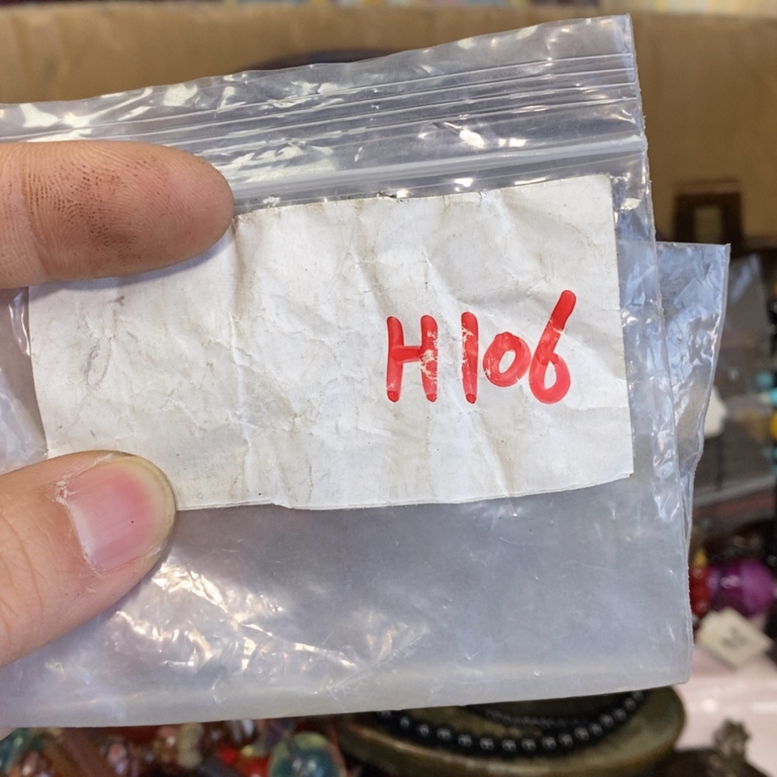 蓝***云农村杂我项直播间专属链接