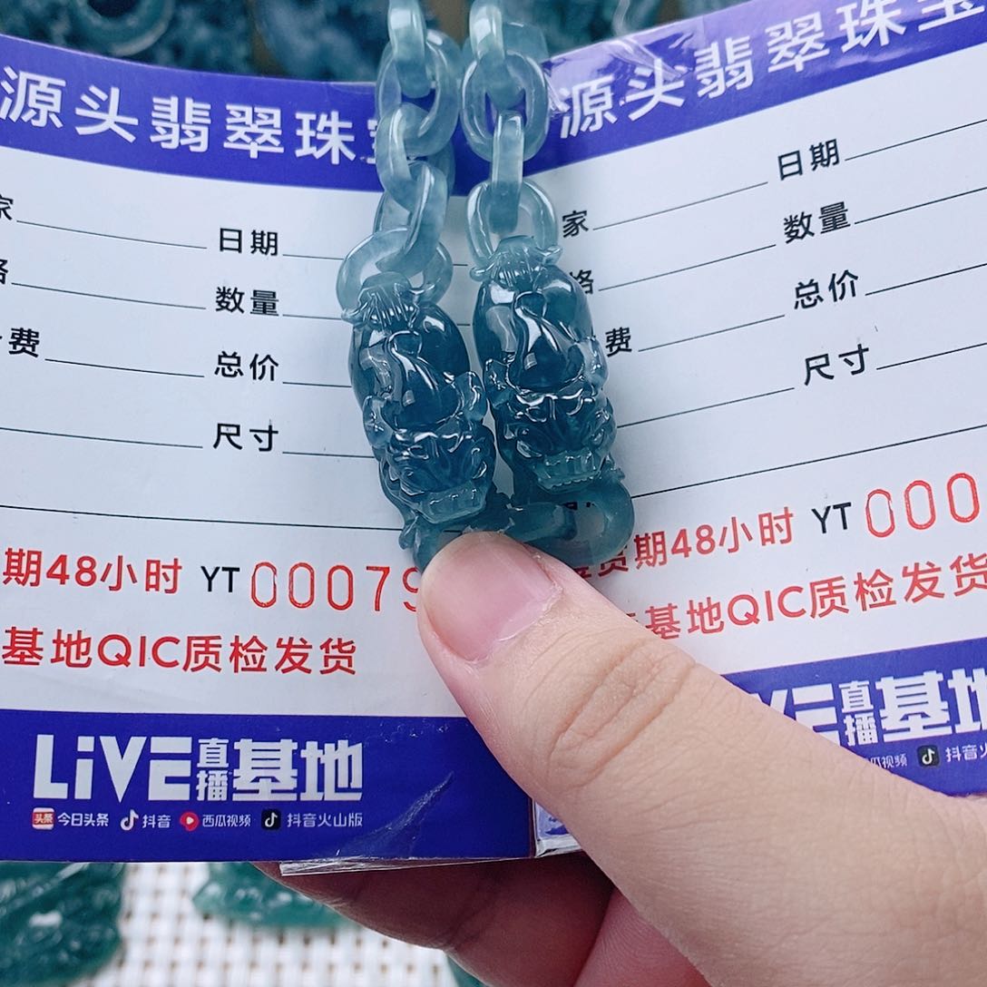 搭***偶翡翠未镶嵌颈饰纯天然a货翡翠