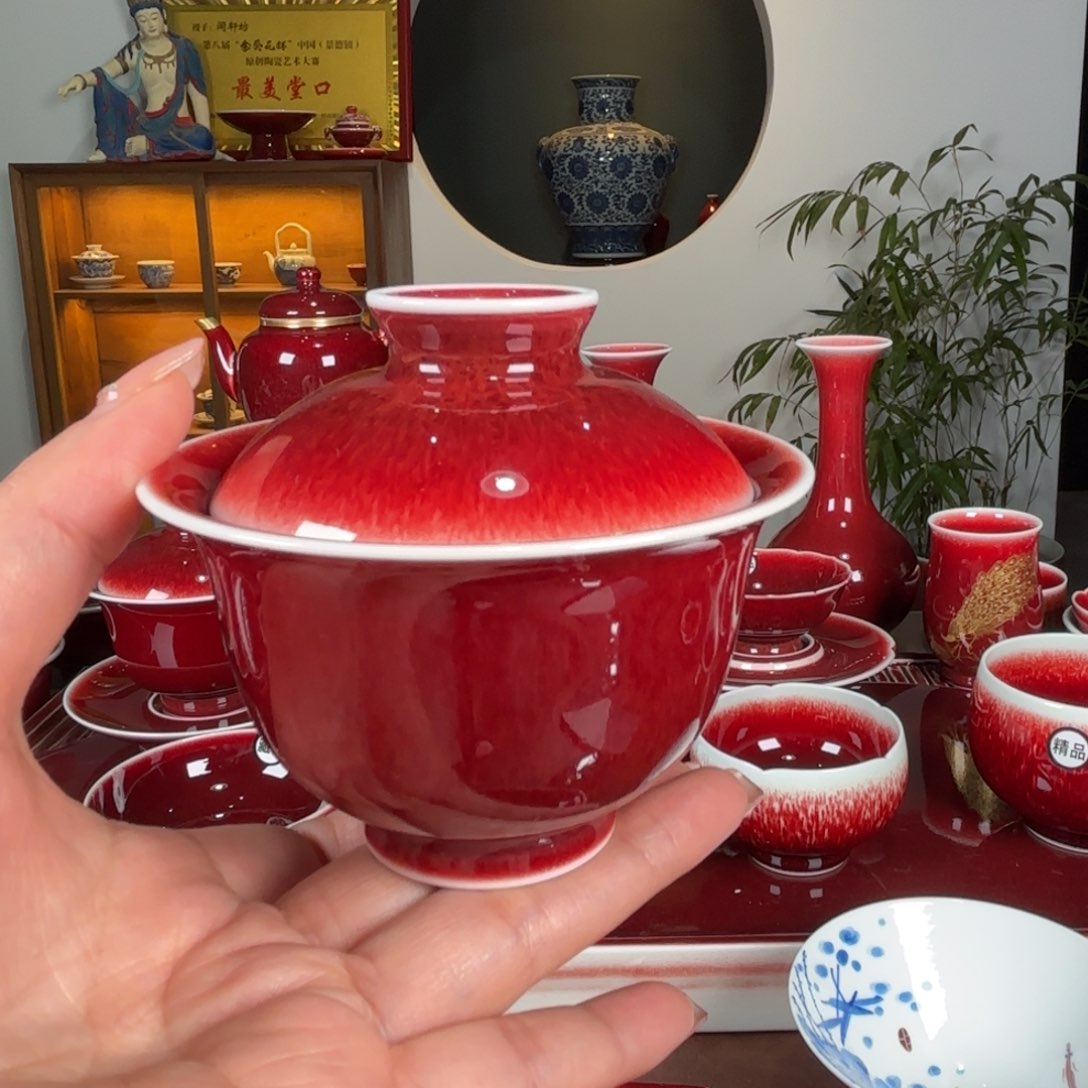 杯子景德镇原矿郎红 二才盖碗