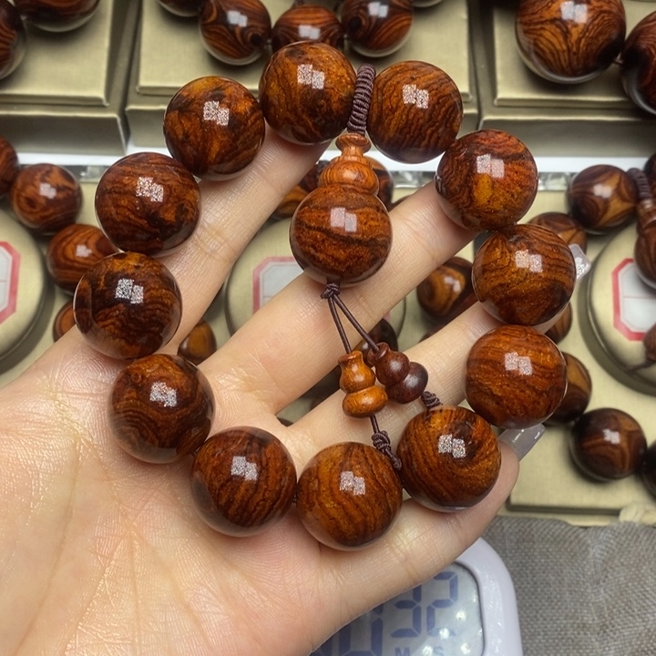 黄花梨/降香黄檀追*2.0