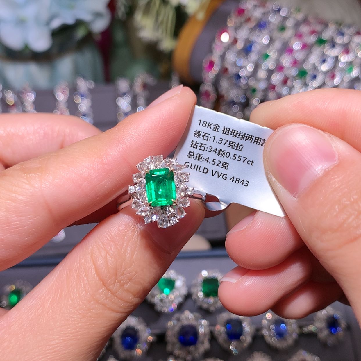 【闪购商品】祖母绿戒指18K金镶嵌