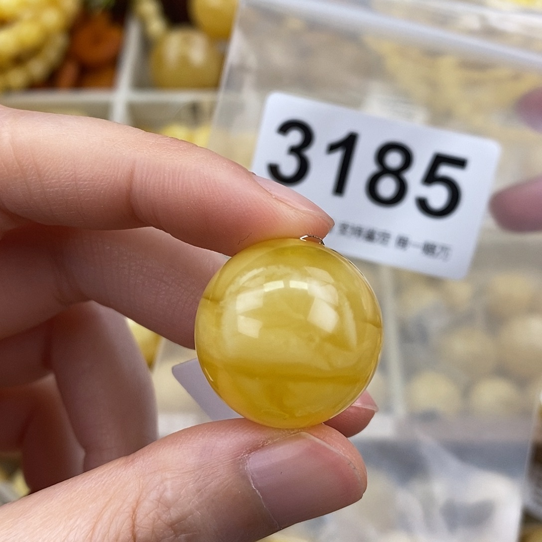 蜜蜡未镶嵌珠宝奇石22.5