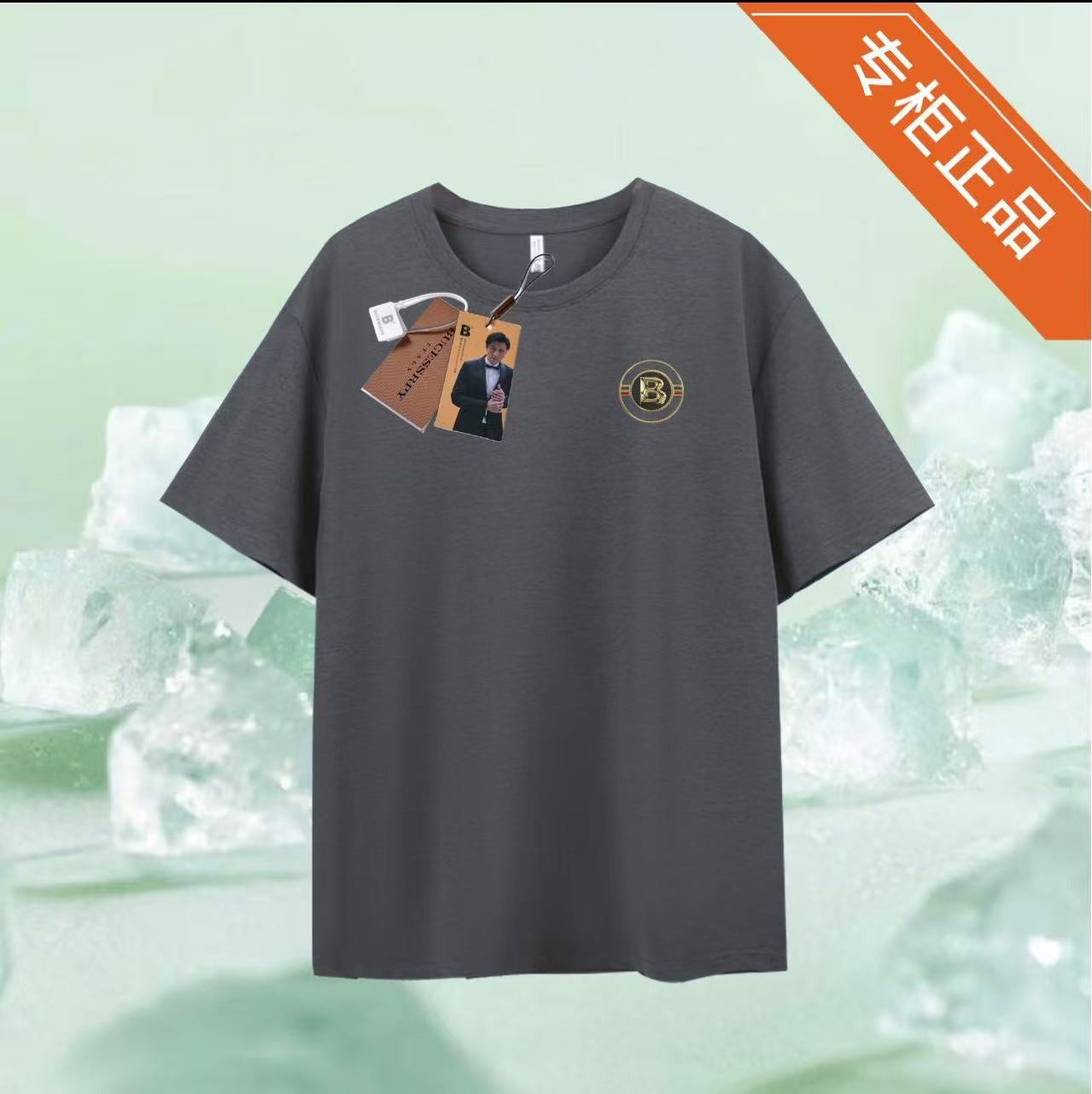 25166 短袖圆领罗纹装饰情侣中年T恤上衣运动摩斯风