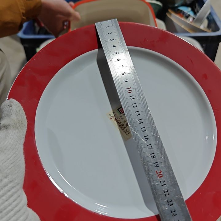 杯陶瓷杯碗盘微瑕疵介意慎拍