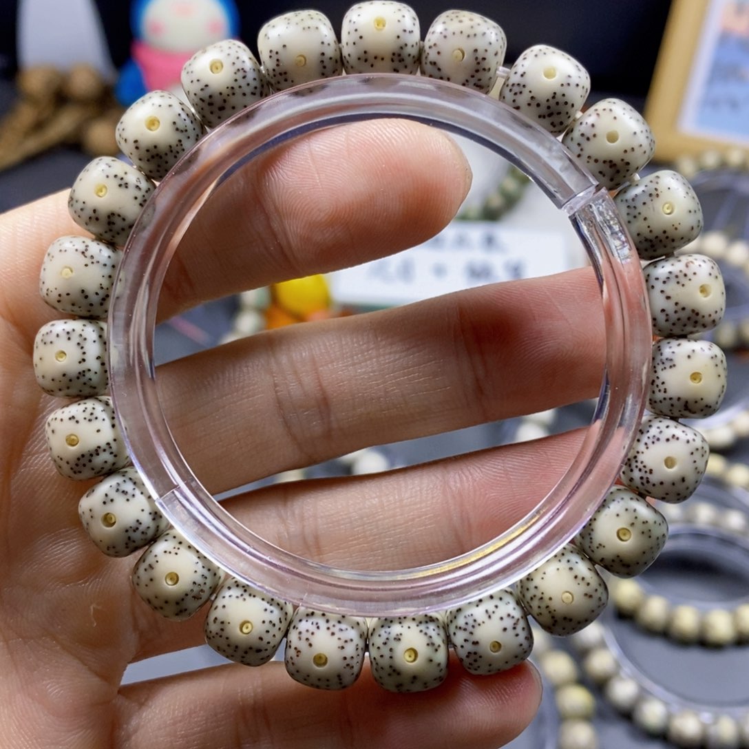 星月菩提手串B*b10青花